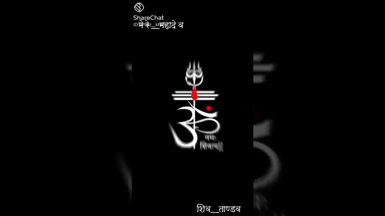 mahakali.   kal mirtu wo Mara jo karm Kara chhahdal ka baat usually 😅Kay batana jo baat maha kal ka