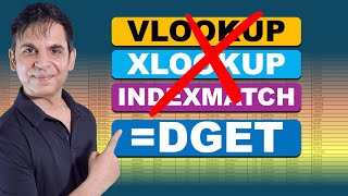 The Secret Power of DGET in Excel You Didn't Know / DGET / Excel