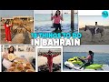15 amazing things to do in bahrain  curly tales uae