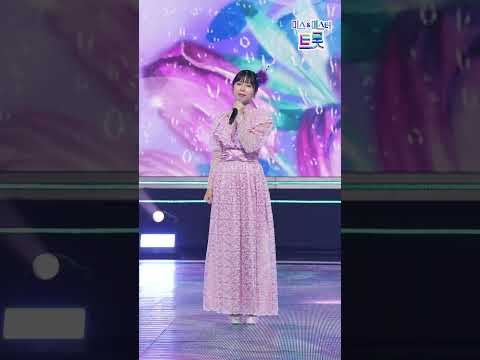 [4K세로직캠] 양지은 - 옹이 ❤화요일은 밤이 좋아❤ 무편집 초고화질 세로직캠