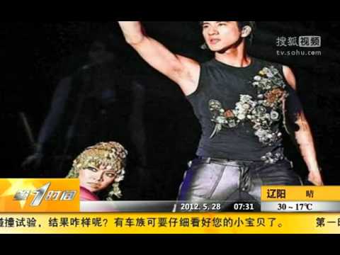 王力宏深圳个唱 场外女歌迷意外坠下6米天桥