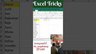 #mj #excel #vlookup #motivation #advancevlookup #payalraomam #upsc #education