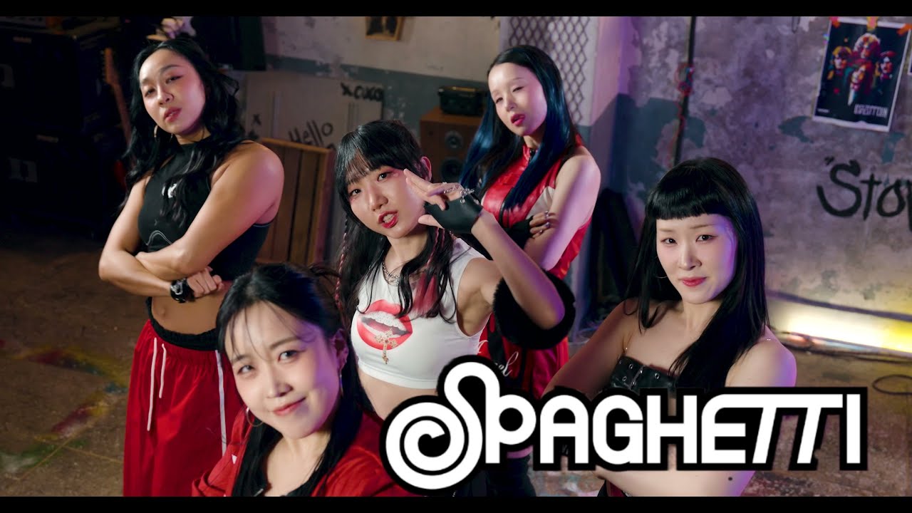 LE SSERAFIM(르세라핌) - SPAGETTI(스파게티) | COVER DANCE(커버댄스)
