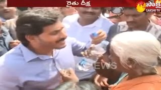 Ys Jagans Rythu Deeksha On May 1, 2 Guntur