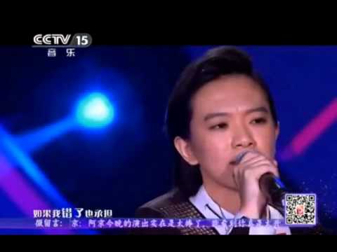 2013光荣绽放十大新锐歌手演唱會 - 张芸京《偏爱》