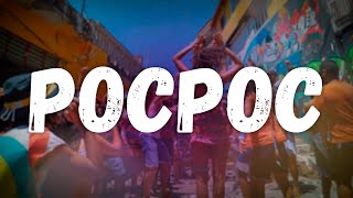 PEDRO SAMPAIO - POCPOC (Letra)