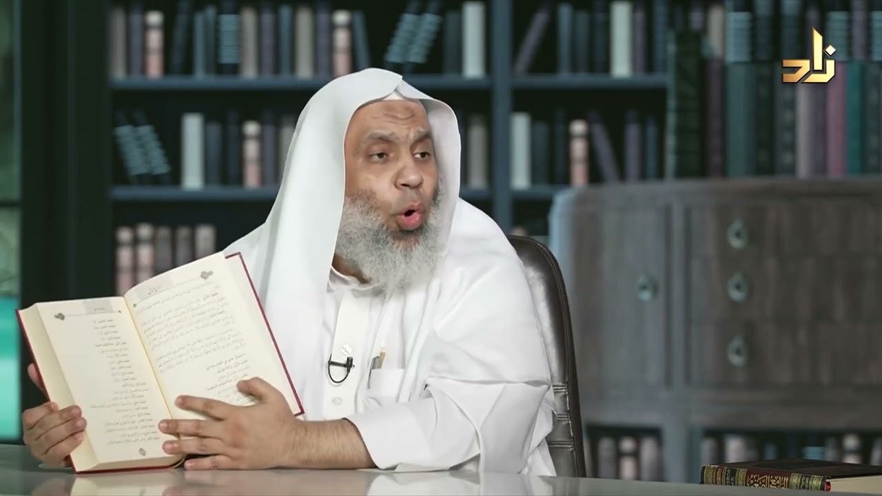 رؤوس المسائل في الفقه على مذهب الإمام أحمد بن محمد بن حنبل الشيباني-أبو يعلى ابن الفراء