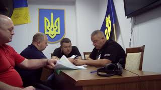 Засідання комісії 25.09.2024