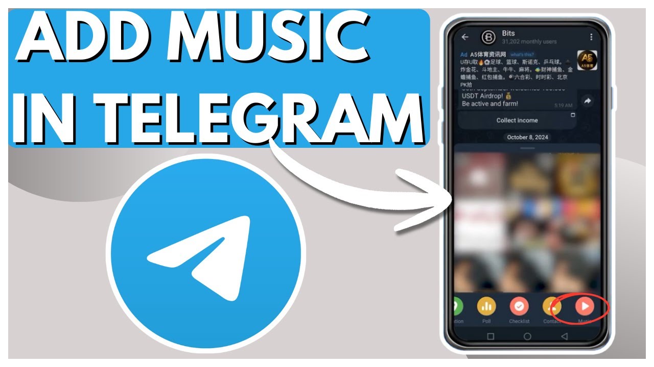 How To Add Music To Telegram Profile (2026)