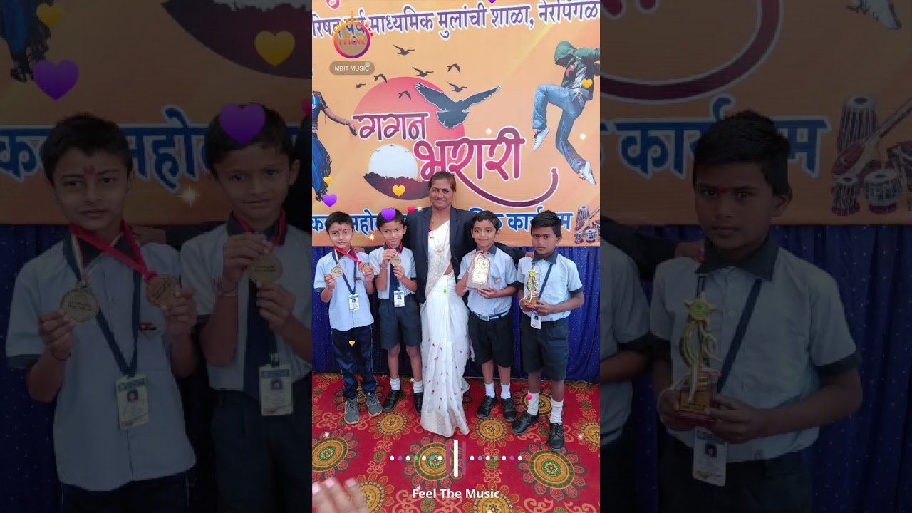 my school nerpinglai