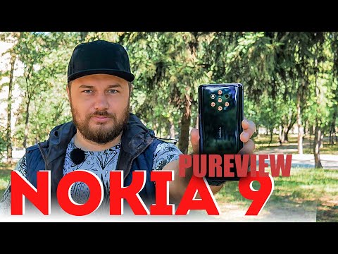 Видео: Nokia 9 Pureview - смартфон, который подмигивает пять раз (обзор)