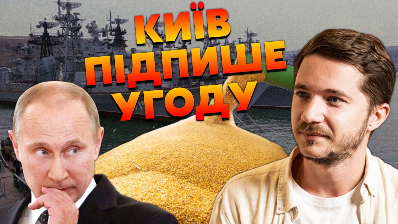 💥СААКЯН: Путіна ВРАЗИВ цей УЛЬТИМАТУМ, Кремль ЗНАЙШОВ СЛАБКЕ МІСЦЕ ...