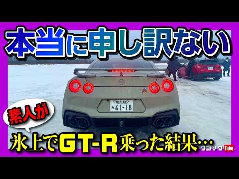S☆プロフにお得情報ありページ ゼロプロ【Zero Project】Z3-A on X: 