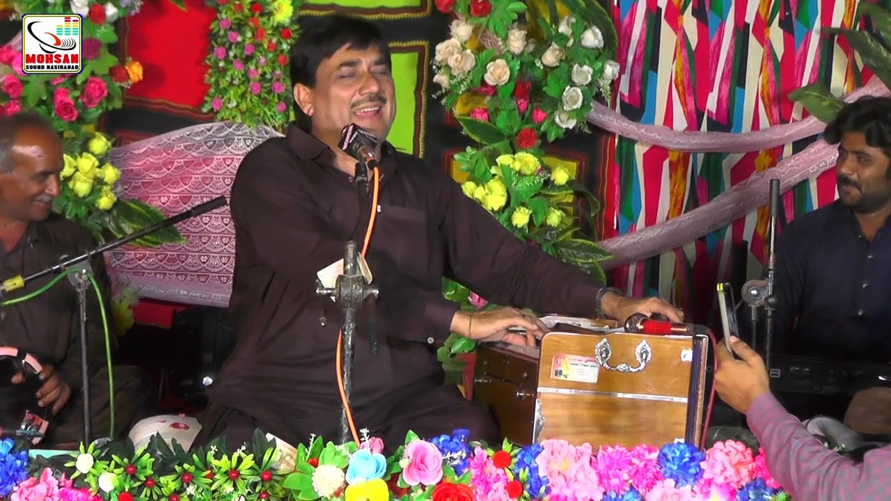 Kar khyal mitha jani Sajid Ali Sajid _2022_ MehfiL 