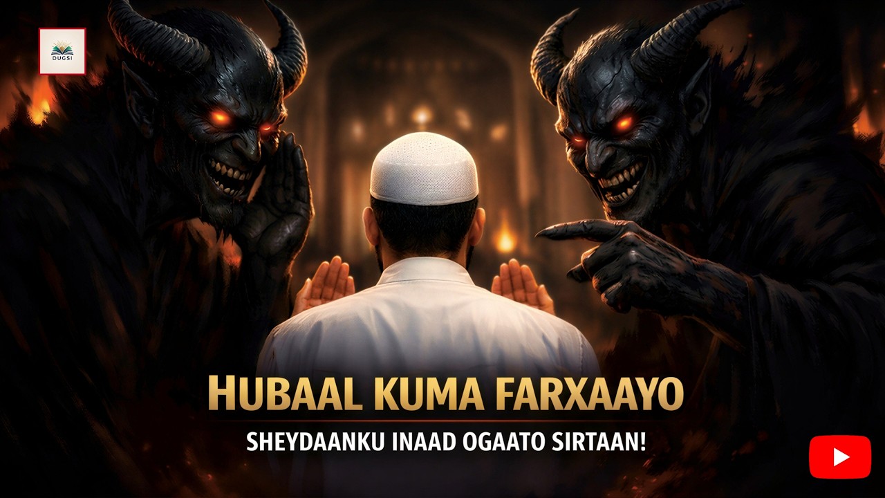 Makuu Sheegaa Sababta Aad Meelo Kale Uga Fikirto Marki Aad Salaada Ku jirto!