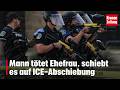 Mann t&ouml;tet Ehefrau, schiebt es auf ICE-Abschiebung | krone.tv NEWS