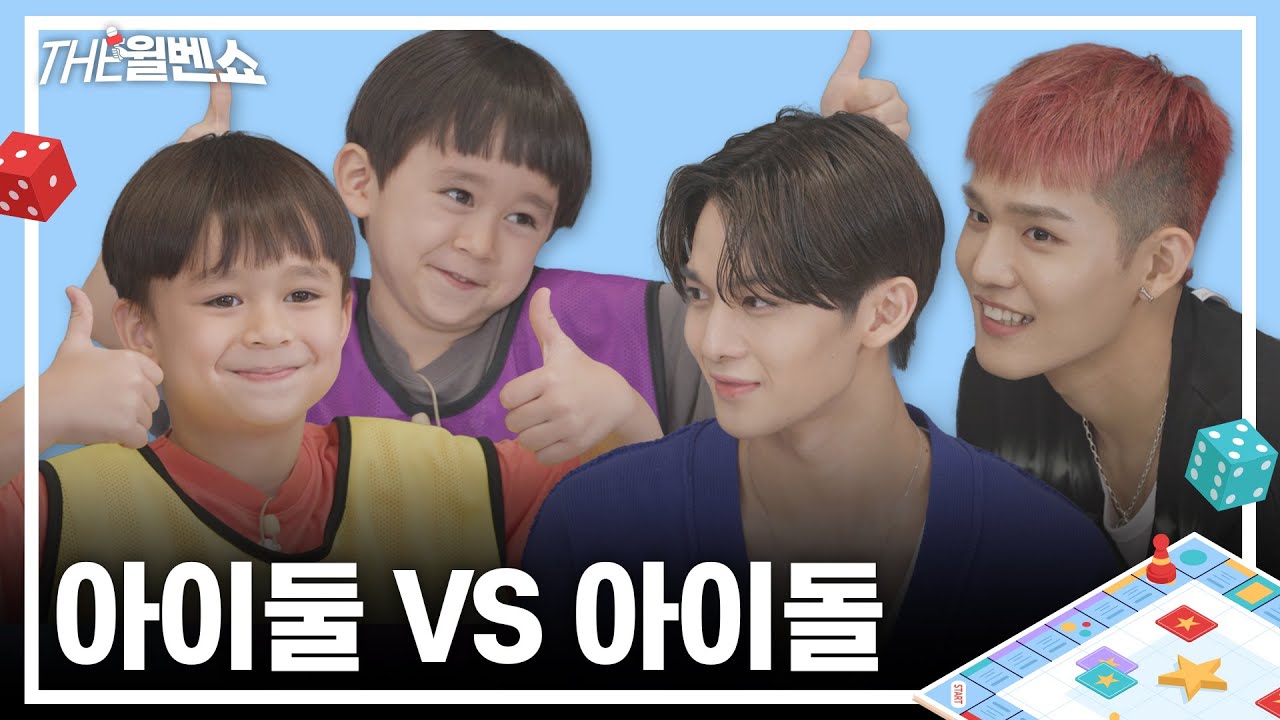 [ENG] Первый Уилл-Бен-Марвел Пип-Як против CIX | THE Will-Ben-Marvel Show EP.35