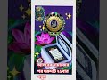 আসরের নামাজের পর দরুদটি ২১বার পড়ুন #আমল #dua #islamerbarta #ইসলামিক_ভিডিও #waz #youtubeshorts