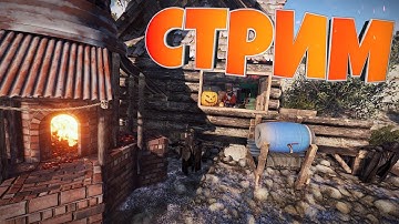 Rust-199 DEVBLOG life-fine
