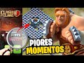 O MAIOR FAIL QUE EXISTE NO CLASH OF CLANS KKK!! TENTE NÃO RIR COM OS PIORES MOMENTOS DA LIGA!