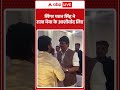 Pawan Singh Meets Raja Bhaiya | सिंगर Pawan Singh ने राजा भैया के आशीर्वाद लिए | #bhojpuri #shorts