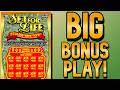 Instant Win + a Big Bonus Play! | Set for LIFE Saturday: 173 | New York Lottery