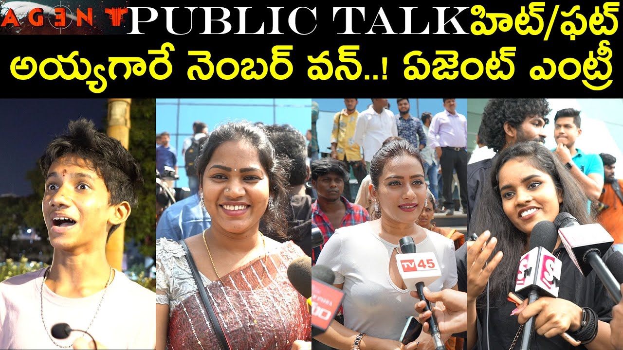 Agent Movie Public Talk | Agent Review | Akhil Akkineni | Agent Trailer Response | 