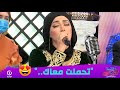 "تحملت معاك الحلوة والمرة" منال حدلي ملكة الأغنية الرومنسية تبدع وتتألق .. #شاهدواا