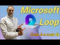 Microsoft LOOP cosa è e che cosa ci puoi fare