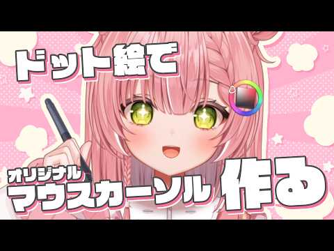 YouTubeサムネイル（著作権は各動画提供元に帰属）