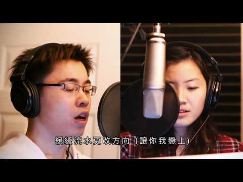 來夜方長 - featuring. Kent & Wendy