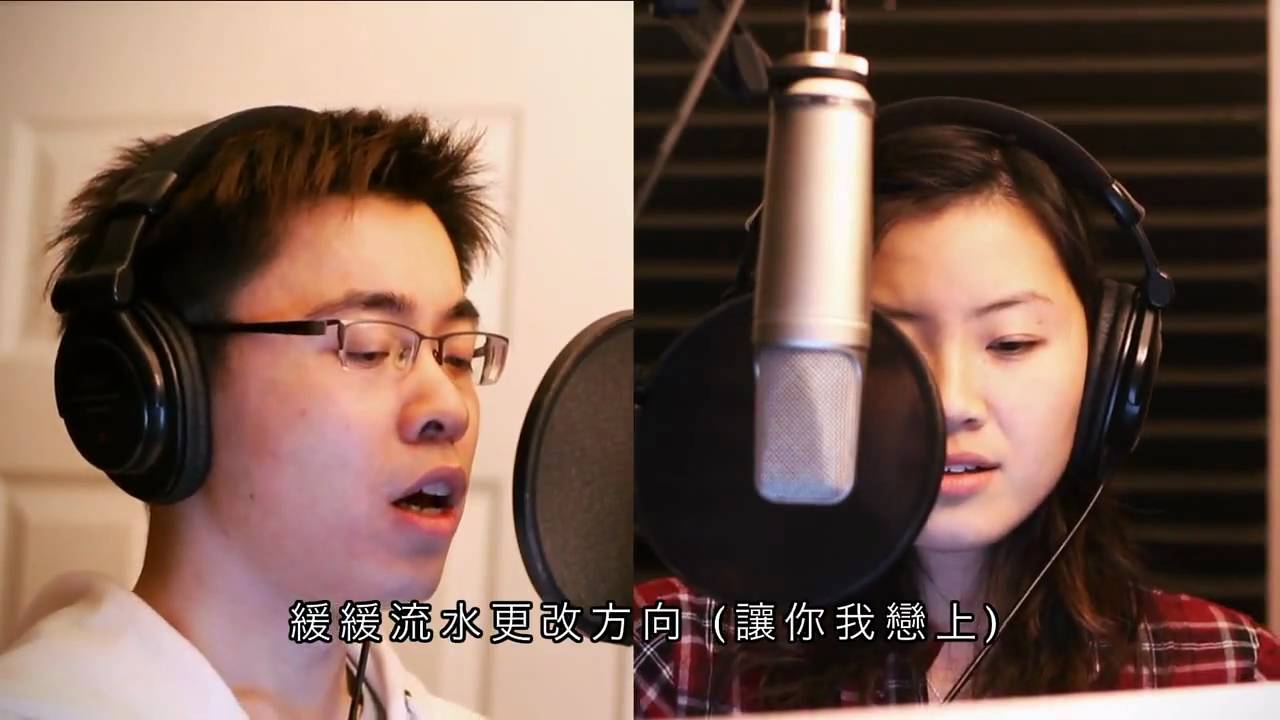 來夜方長 - featuring. Kent & Wendy