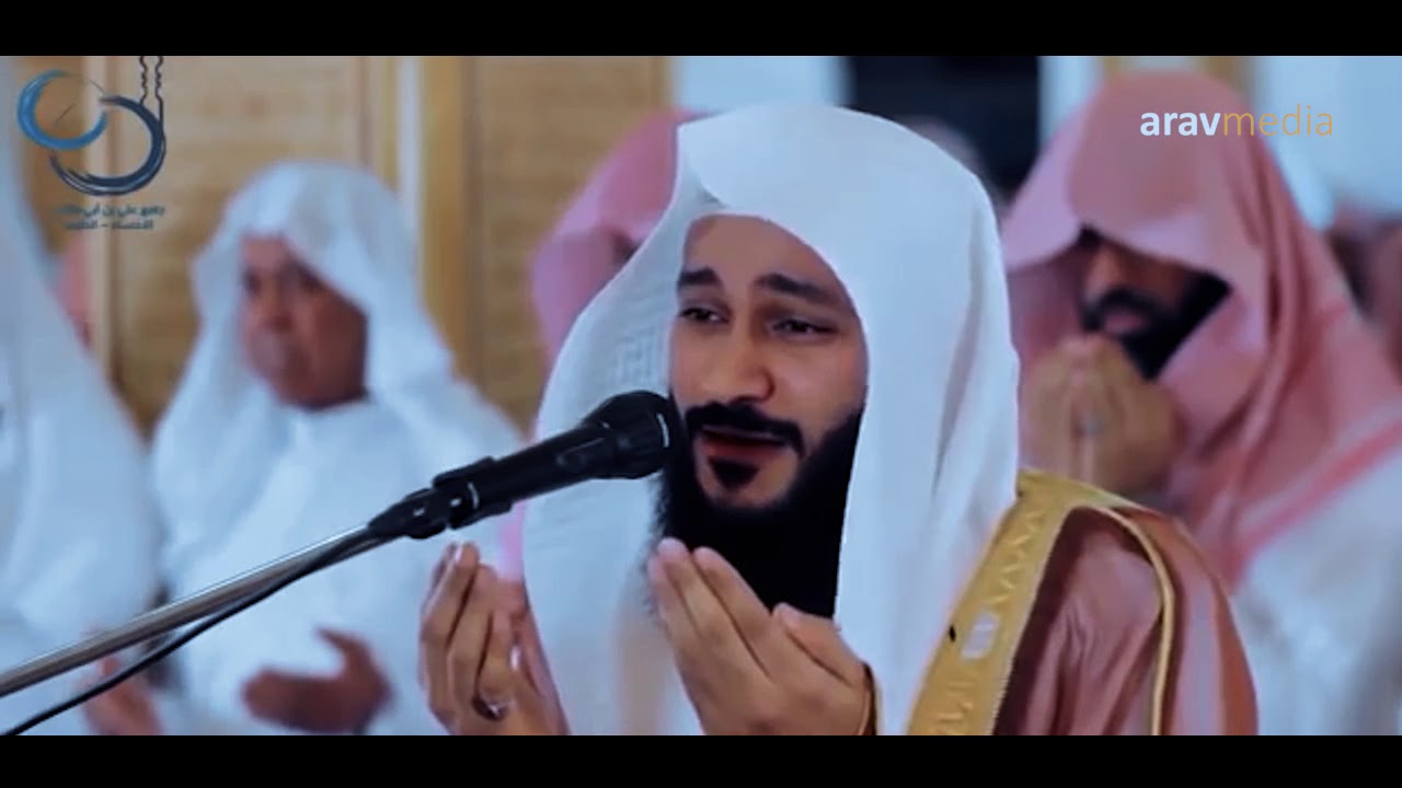 Doa Qunut - Syekh Abdurrahman Al Ausy