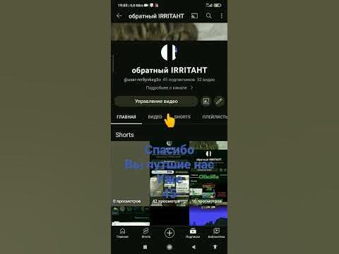 самые лутшие - YouTube