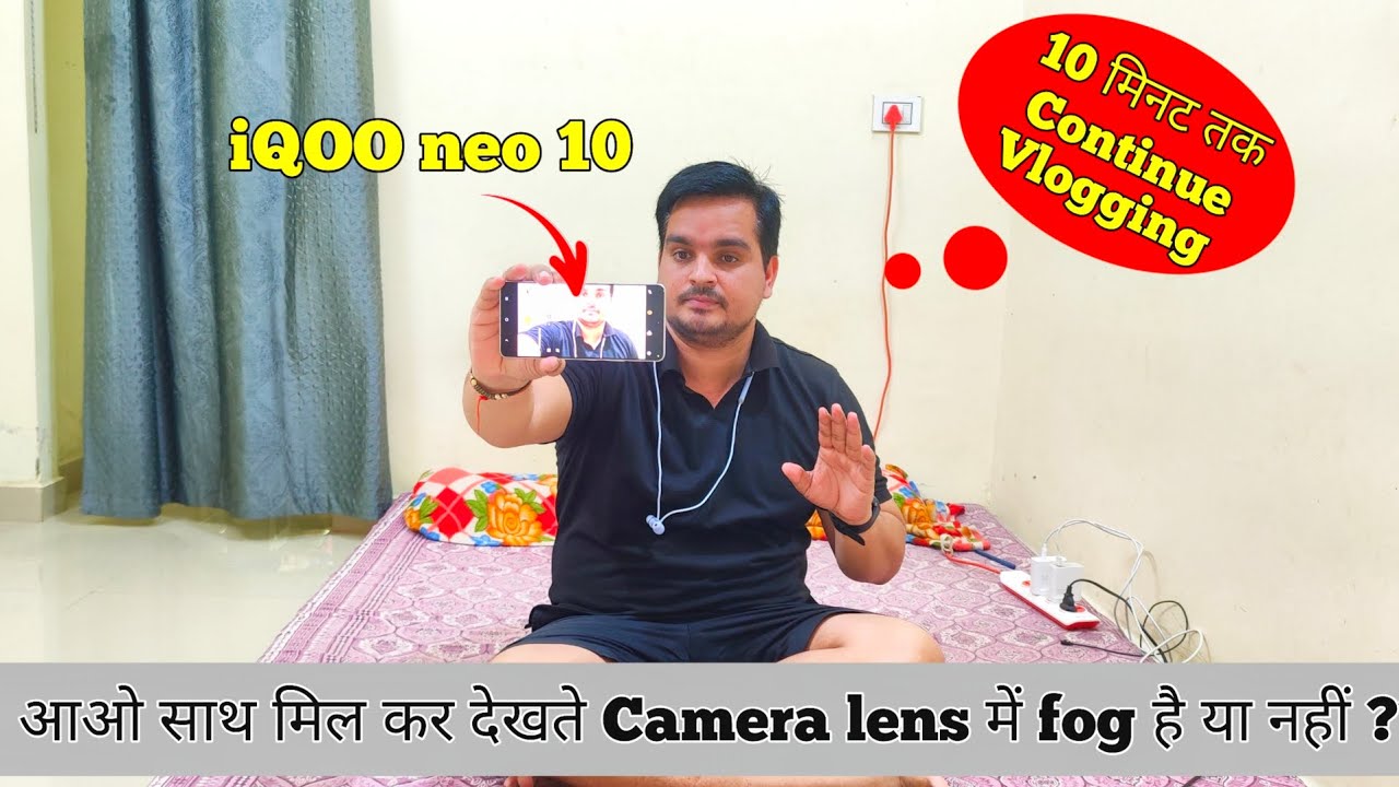 iQOO neo 10 camera fog issue | camera lens fog problem|| #iqooneo10 #camerafogissue