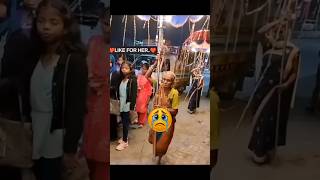 إسفكنا screenshot 1