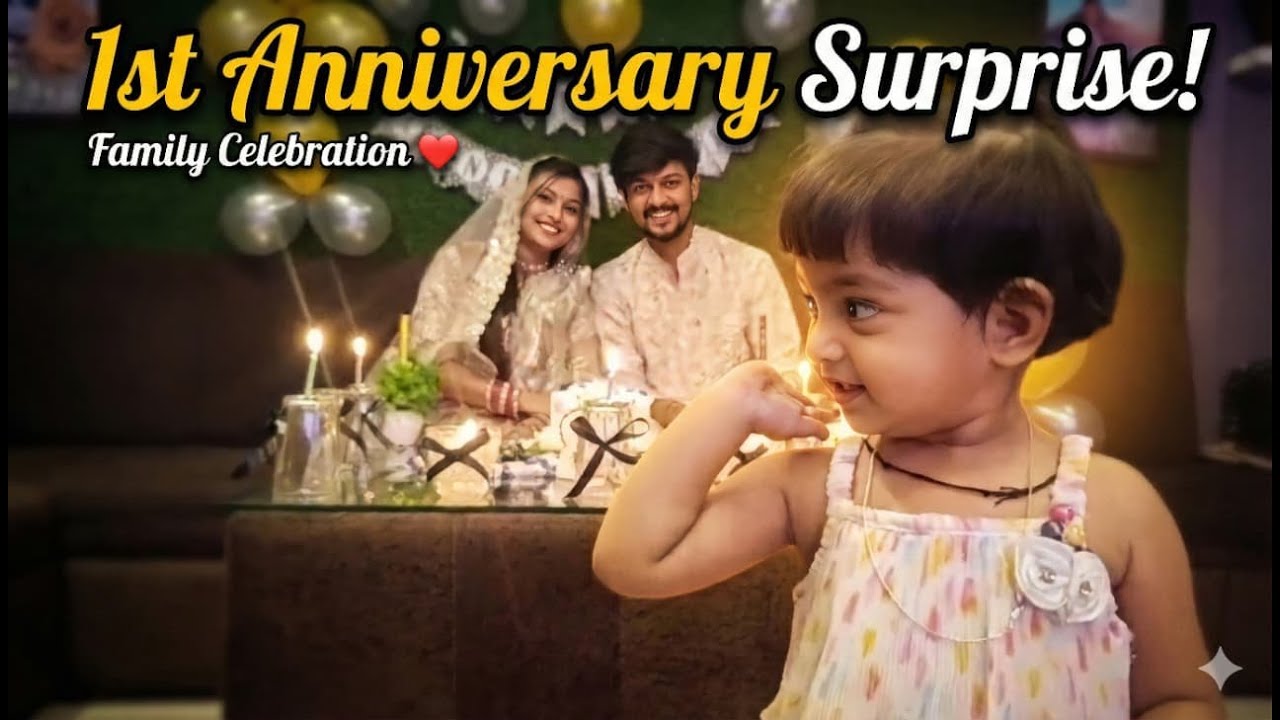 Lado ka Funny Reaction! 😂 Dadi ka Dance aur Hamari 1st Anniversary ❤️