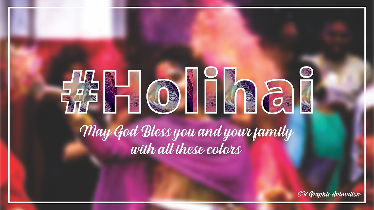 Holi Poster Design/Graphic Tutorial | Whatsapp Status for Holi | Holi Status 2020 | Holi wishes