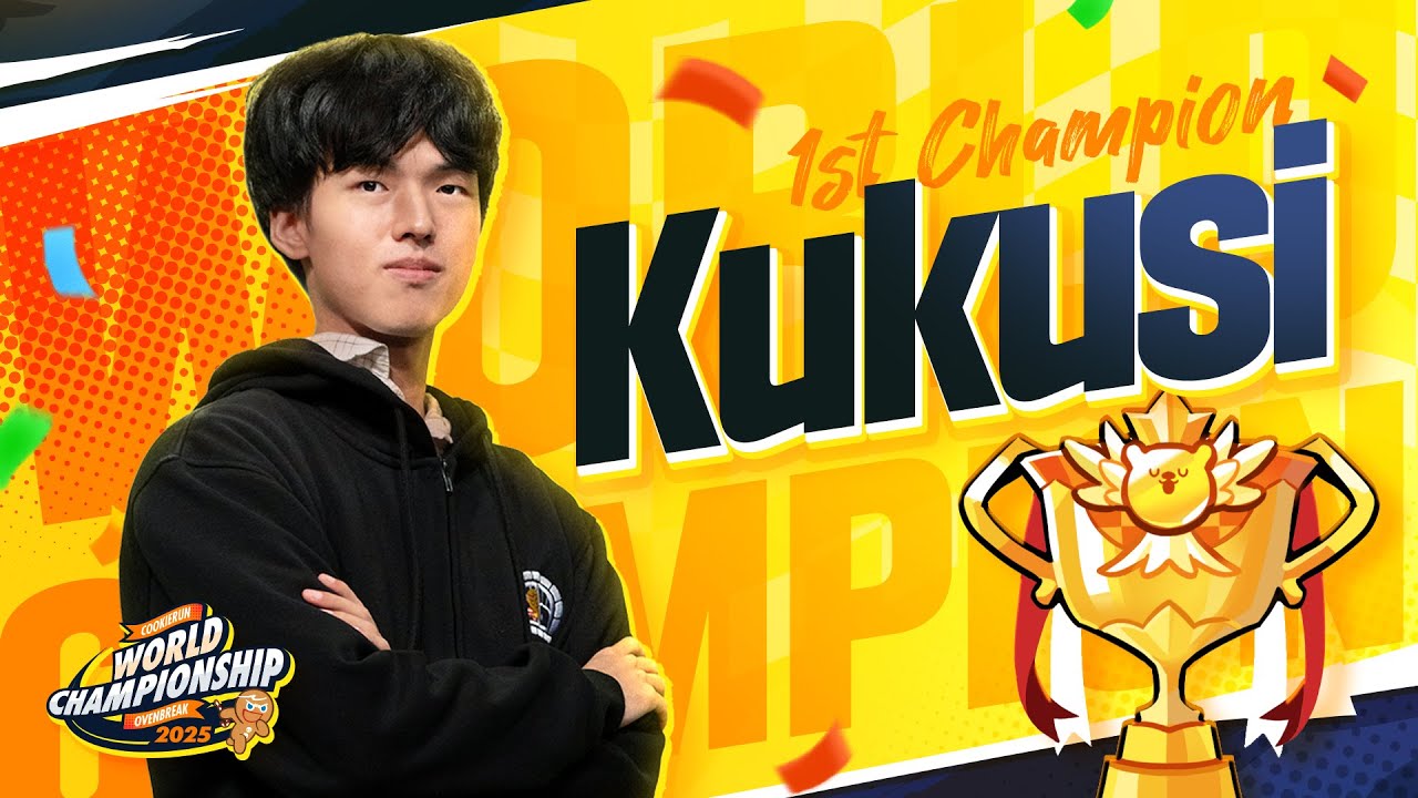 🏆クッキーラン：オーブンブレイク | 2025 ワールドチャンピオンシップ