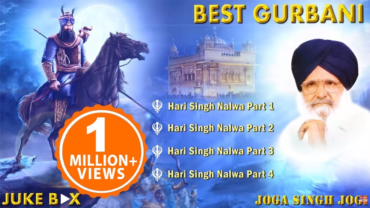 Hari Singh Nalwa  Bhai Joga Singh Jogi  Audio Jukebox  Best Shabad Gurbani 2016