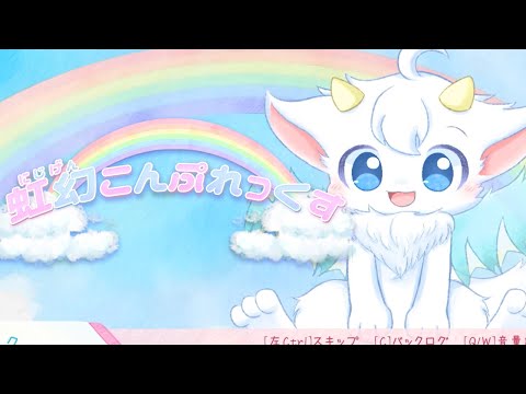 次回作