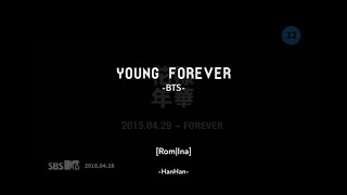 Bts  epilogue  Young Forever sub Indo  Lirik Terjemahan Indonesia