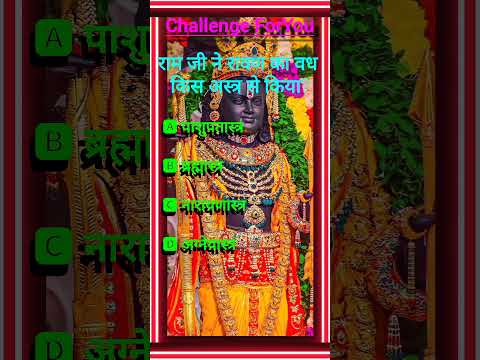 #shorts #shortvideo #short #shortsfeed #subscribe #sad #god