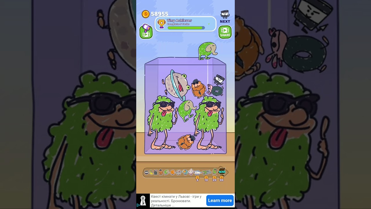 Flo Flo Patalo. Artistic Brainrot. Merge Fellas