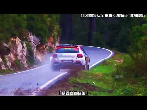 排水渠过弯居然是真的!!藤原拓海诚不欺我#飘移#头文字d#WRC#拉力赛#汽车人共创计划