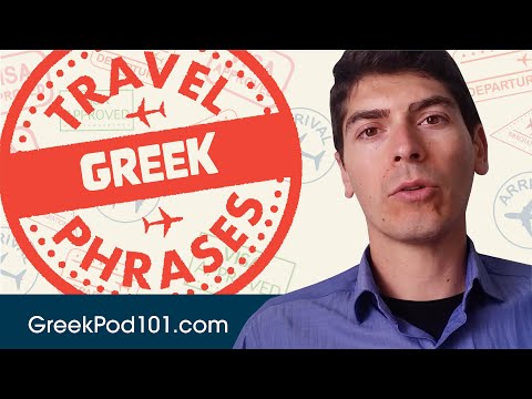 All Travel Phrases You Need in Greek! Learn Greek in 20 Minutes!