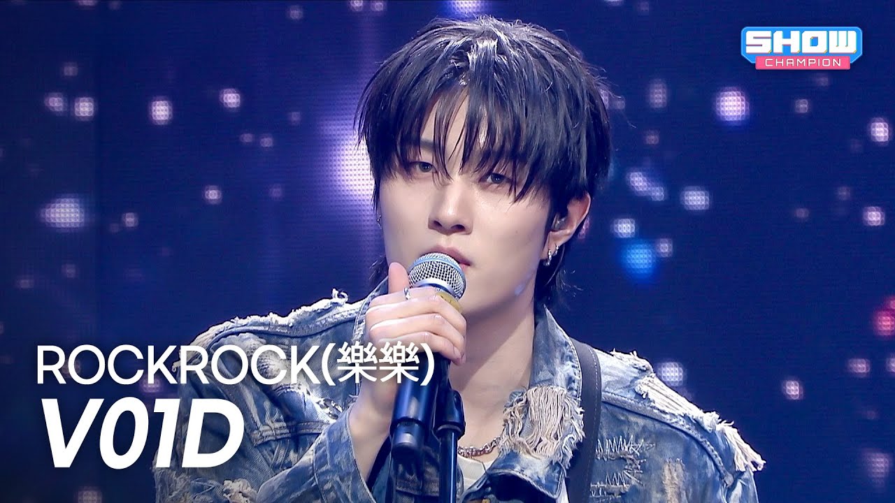 V01D ボイド 보이드 - ROCKROCK (﻿樂樂) [Music Bank] | KBS WORLD TV
