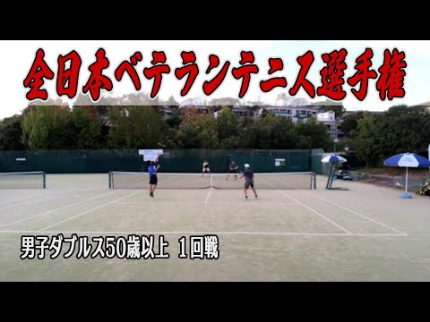 公式大会 - YouTube