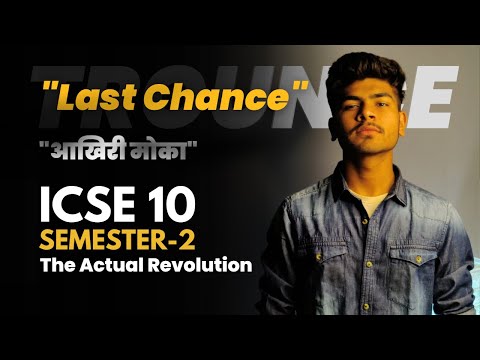 आखरी मौका ! | Announcing Trounce | Biggest Revolution for ICSE | ICSE Class 10 Semester 2