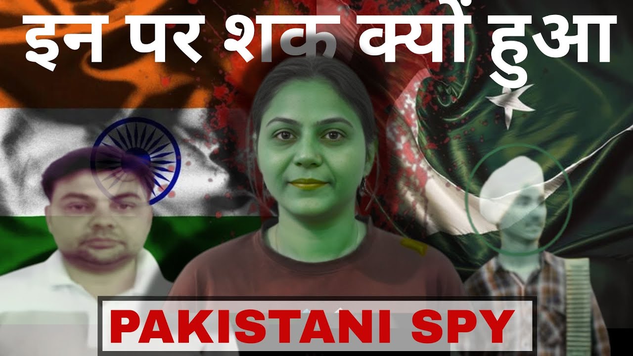 Travel Blogger Ya Jaasoos?